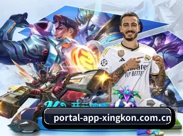 portal-app-xingkon.com.cn APP
