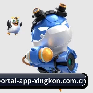 portal-app-xingkon.com.cn APP 界面