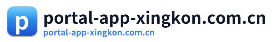 portal-app-xingkon.com.cn